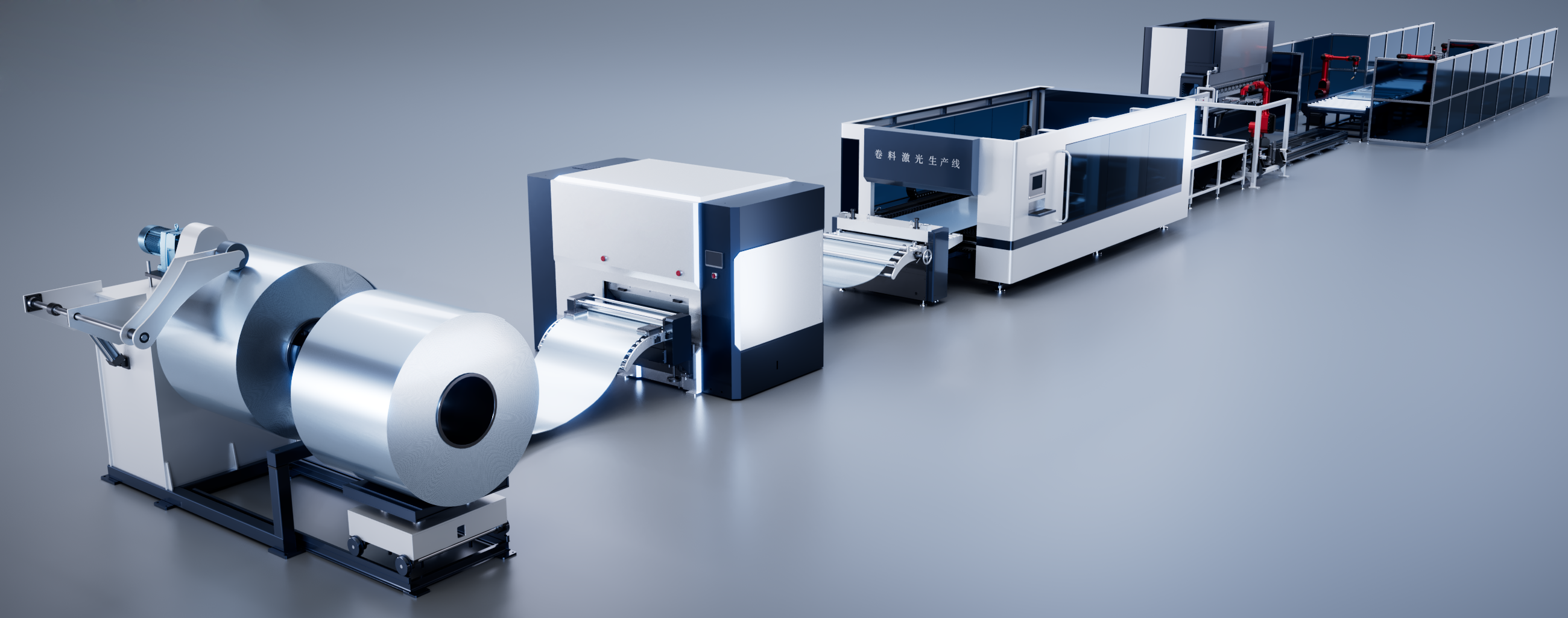 Unwinding And Leveling Laser Cutting Production Line