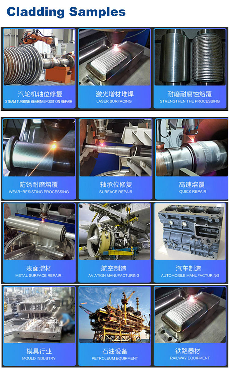 laser cladding sample